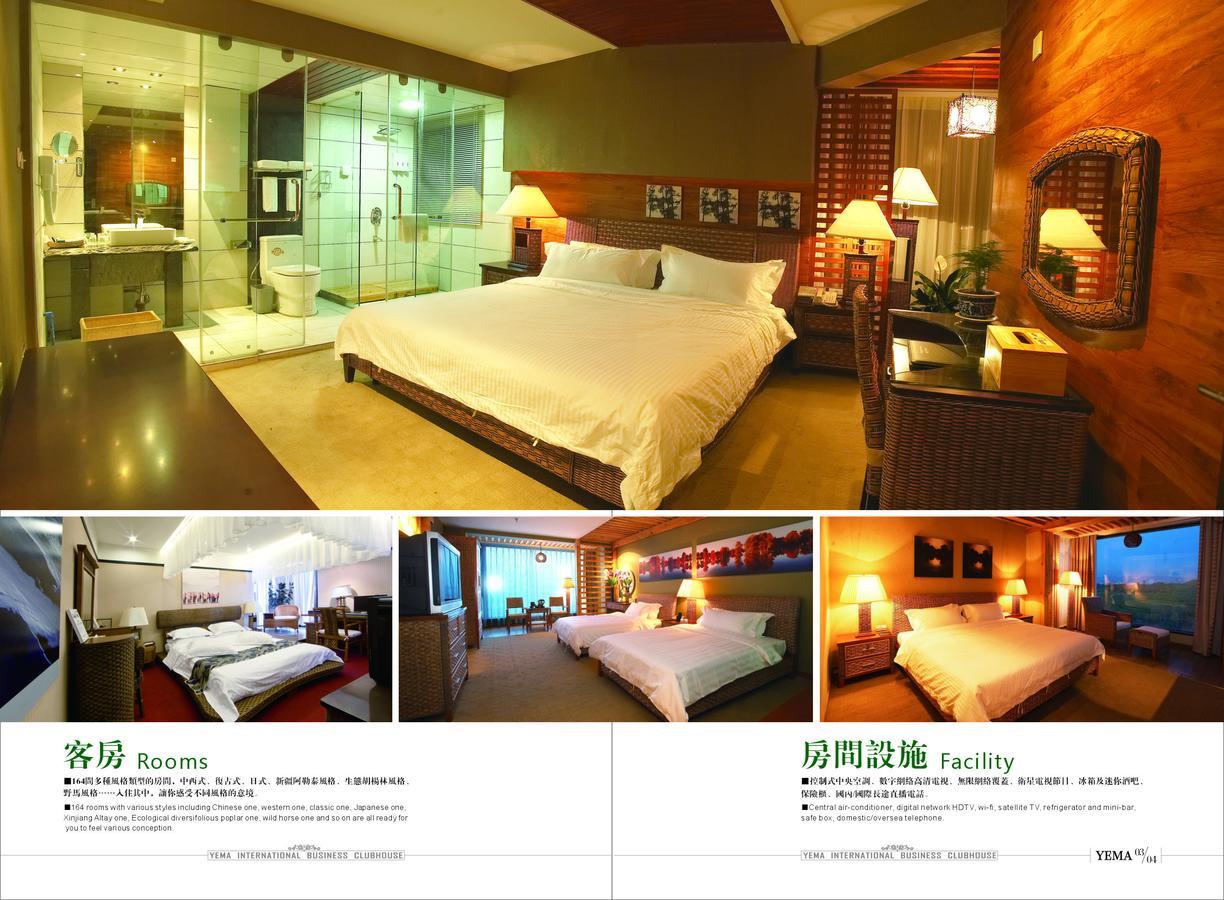 Xinjiang Yema International Clubhouse Hotell Urumqi Exteriör bild