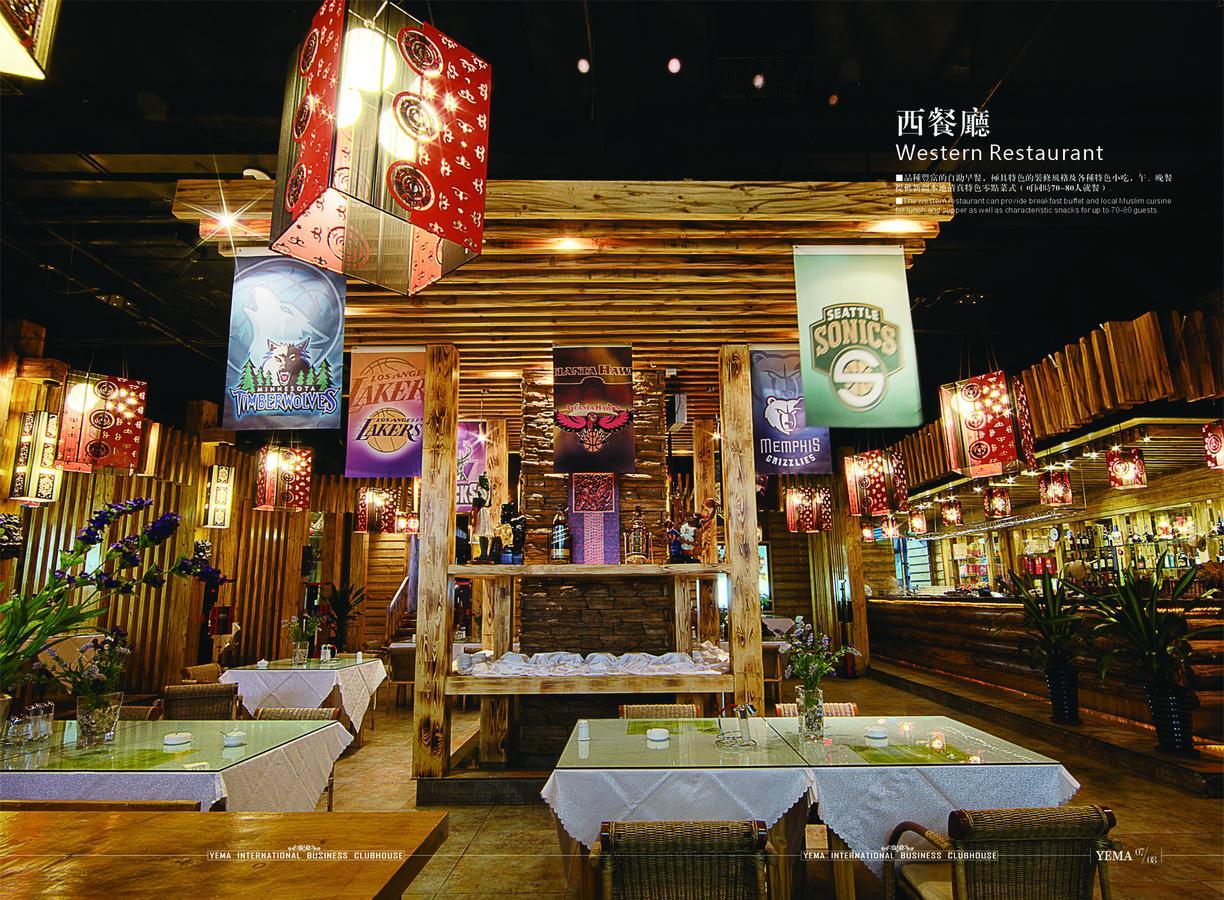 Xinjiang Yema International Clubhouse Hotell Urumqi Exteriör bild